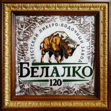 Логотип Белалко